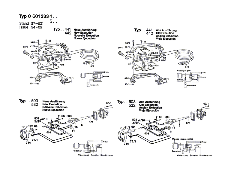 New Genuine Bosch 1600206022 Rubber Ring