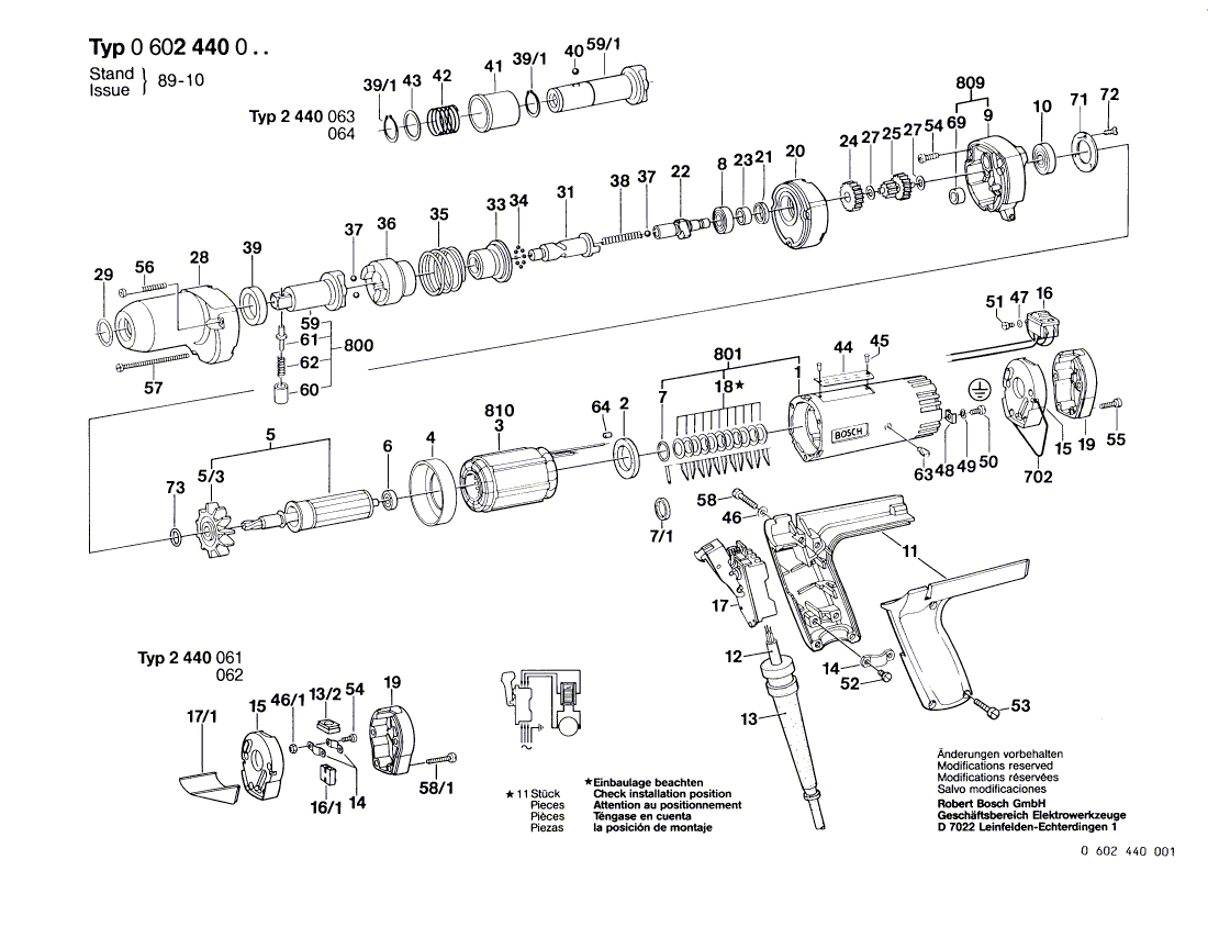 New Genuine Bosch 1600209011 Seal Ring