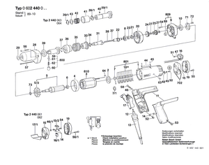 New Genuine Bosch 1600209011 Seal Ring