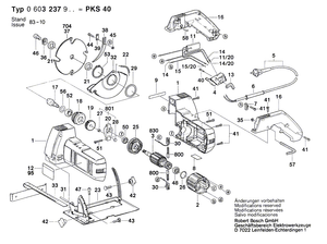 New Genuine Bosch 1600290007 Intermediate Ring