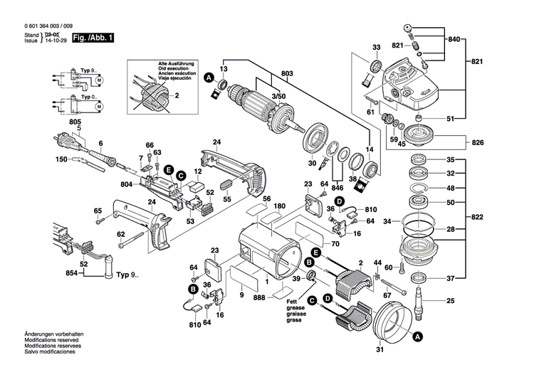 New Genuine Bosch 1600290020 Seal Ring