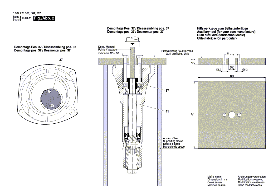 New Genuine Bosch 1600363001 Threaded Bushing
