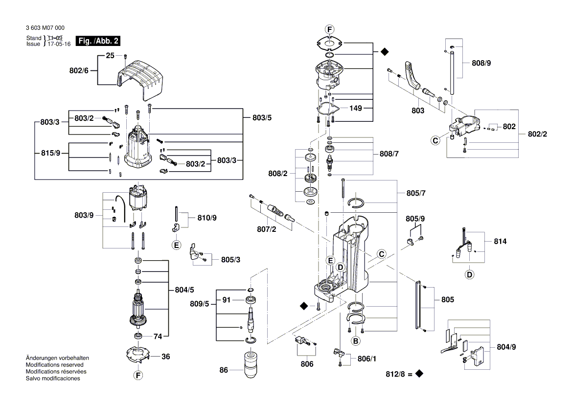 New Genuine Bosch 1600A000UD Cable Set