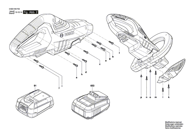 New Genuine Bosch 1600A004RZ Cover