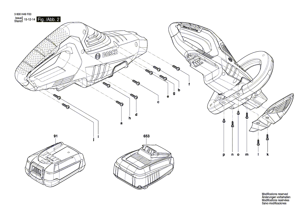 New Genuine Bosch 1600A00750 Support