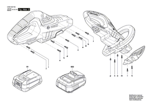 New Genuine Bosch 1600A00750 Support