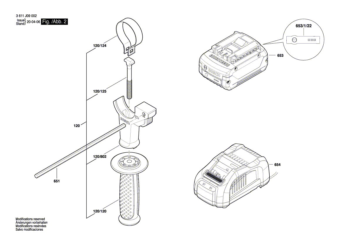 New Genuine Bosch 1600A007JH Control Element