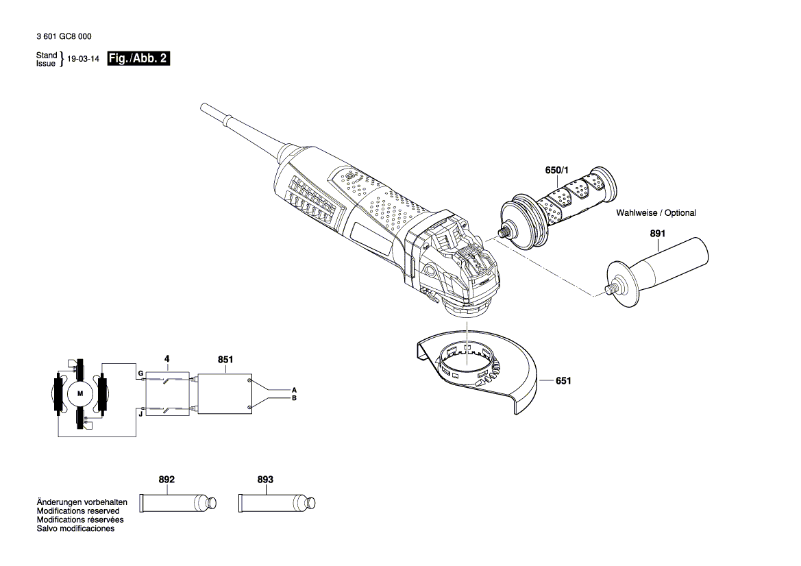 New Genuine Bosch 1600A00D2N Armature With Fan