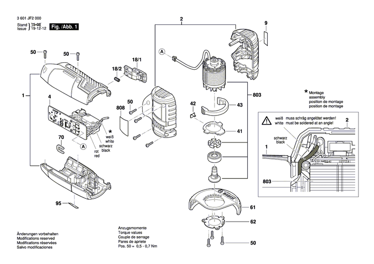 New Genuine Bosch 1600A00DC1 Motor Spare Parts Set
