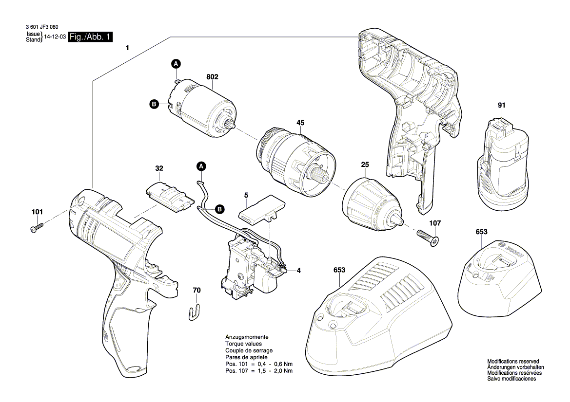 New Genuine Bosch 1600A00DM6 Electronics Module