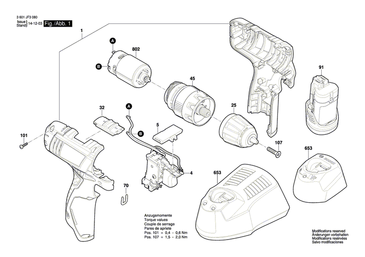 New Genuine Bosch 1600A00DM6 Electronics Module