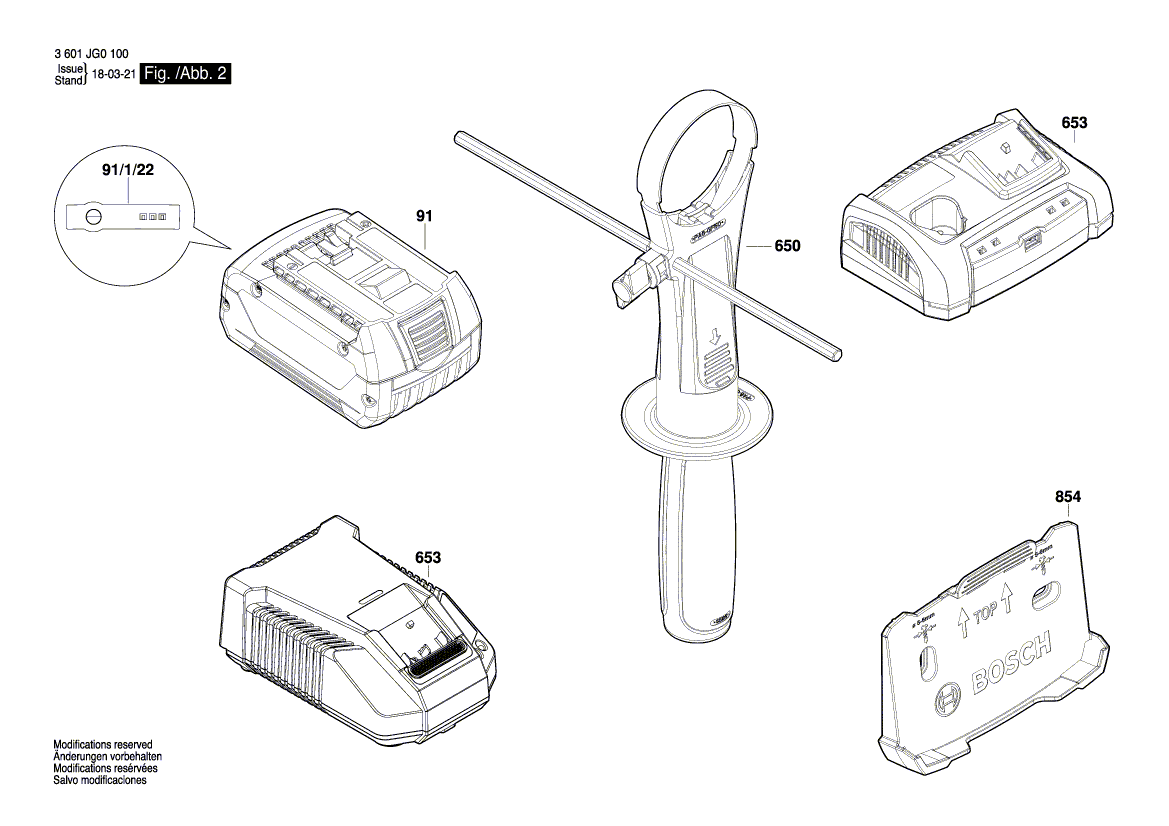 New Genuine Bosch 1600A00M51 Housing