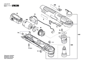 New Genuine Bosch 1600A00MW8 Clutch Housing