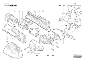 New Genuine Bosch 1600A00W96 Nameplate