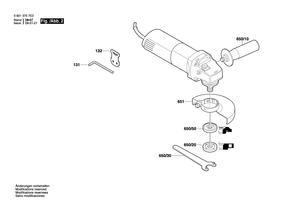 New Genuine Bosch 1600A00XU5 Protective Cover