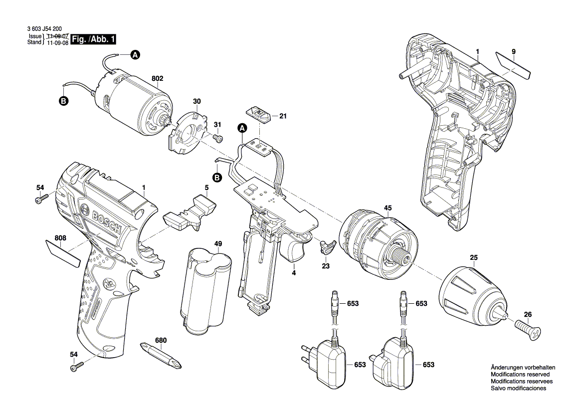 New Genuine Bosch 1600A00Y69 Gear Box