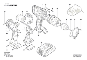New Genuine Bosch 1600A00YH6 Nameplate