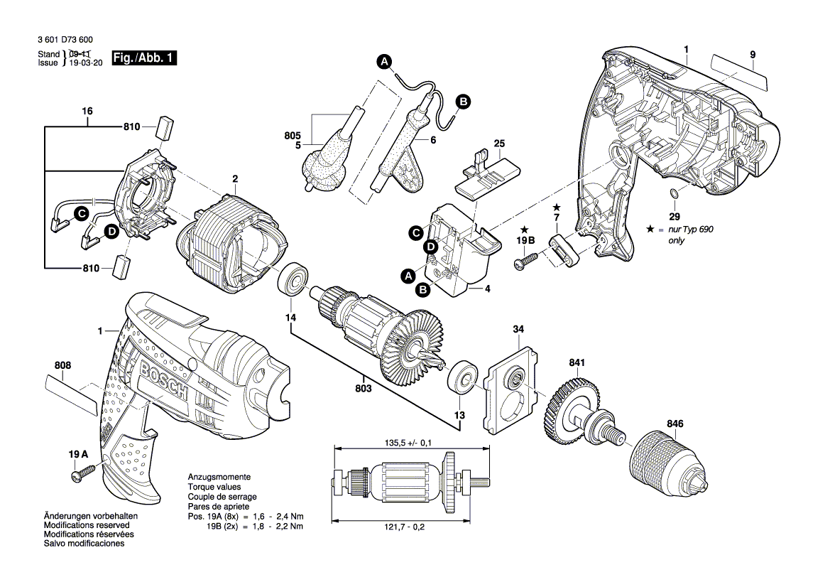 New Genuine Bosch 1600A00Z17 Nameplate