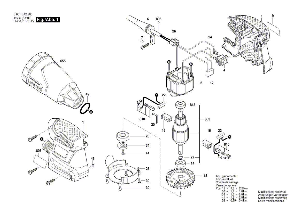 New Genuine Bosch 1600A00Z2S Nameplate