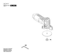 New Genuine Bosch 1600A00ZY1 Protective Cover