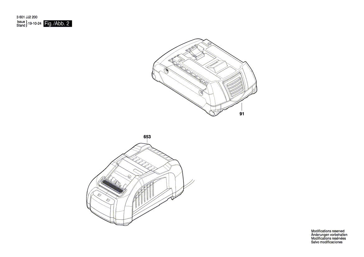 New Genuine Bosch 1600A011DL Protective Cap