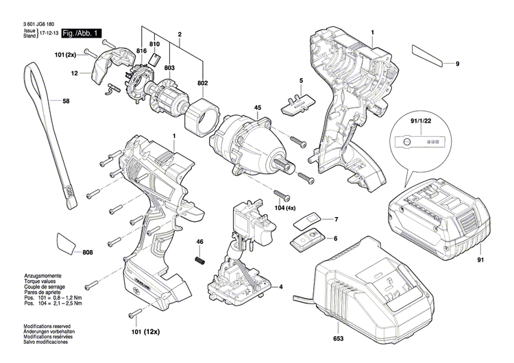 New Genuine Bosch 1600A0123X Nameplate