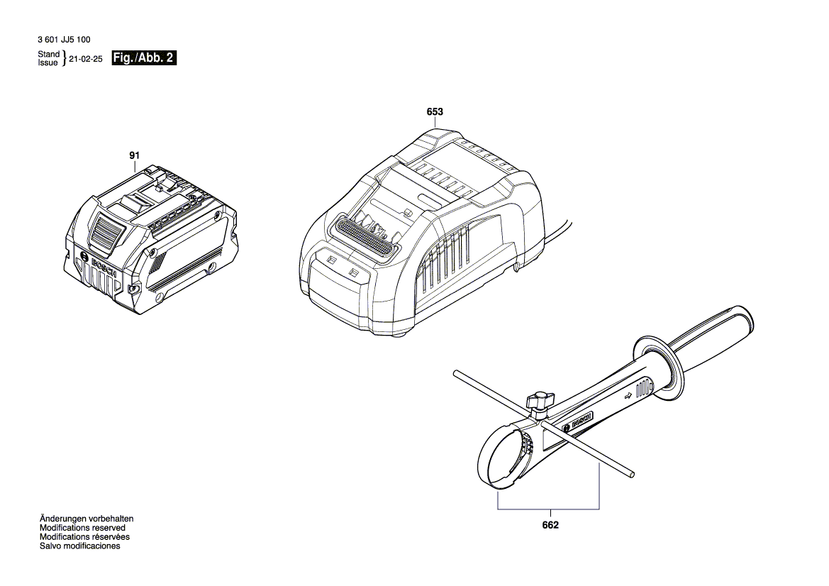 New Genuine Bosch 1600A0126S Gear Box