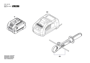 New Genuine Bosch 1600A0126S Gear Box