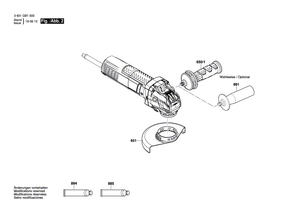 New Genuine Bosch 1600A012V1 Lever