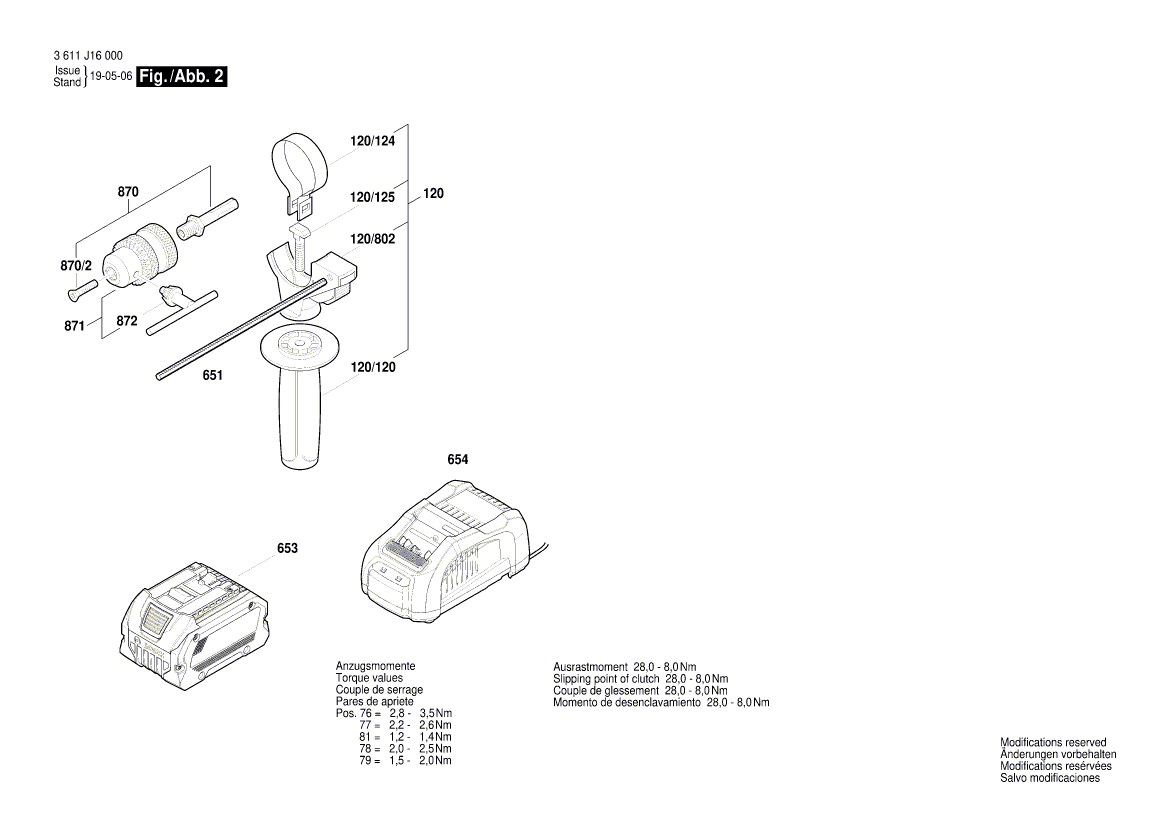 New Genuine Bosch 1600A014E1 Toothed Shaft