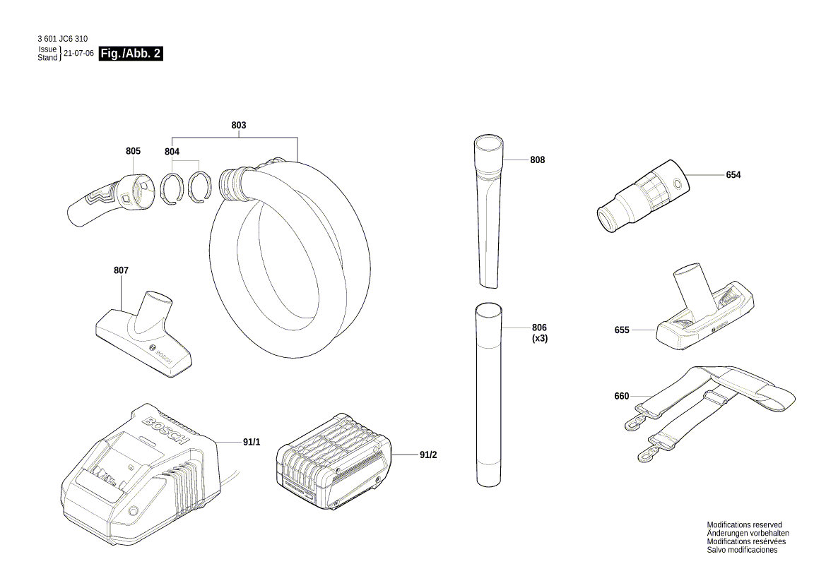 New Genuine Bosch 1600A014MR Socket