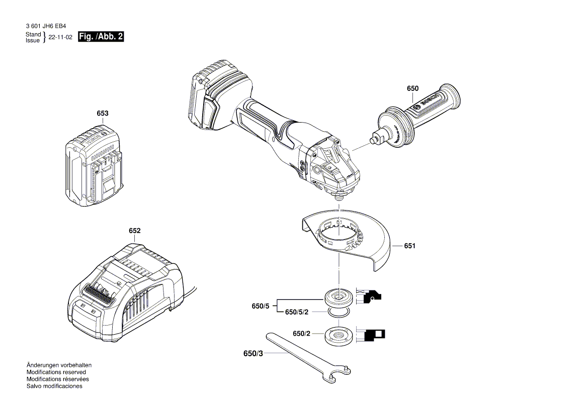 New Genuine Bosch 1600A016JC Switch Unit