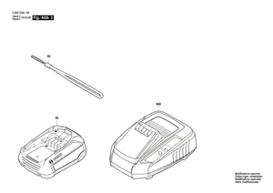 New Genuine Bosch 1600A018W1 Armature assembly