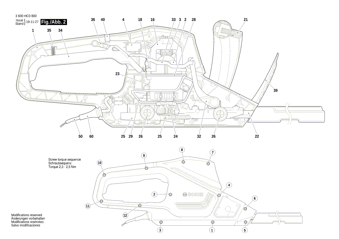 New Genuine Bosch 1600A0196E Lever