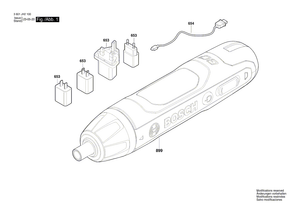 New Genuine Bosch 1600A01B9J Cell cluster