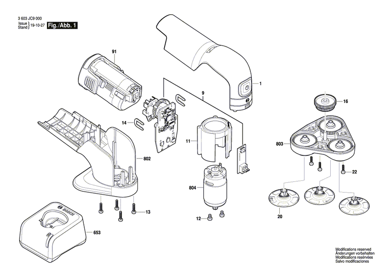 New Genuine Bosch 1600A01C8W Sander Plate