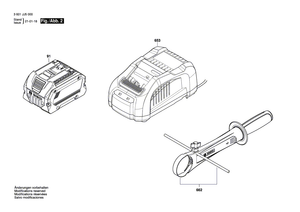 New Genuine Bosch 1600A01C95 Switchover Unit