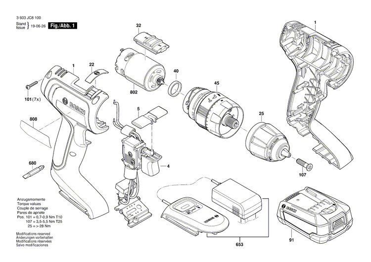 New Genuine Bosch 1600A01MP5 Gear Box