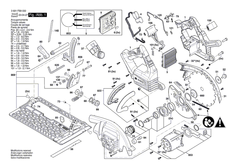 New Genuine Bosch 1600A01NS1 Protection cover