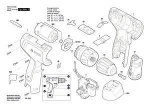 New Genuine Bosch 1600A01RP5 Flange