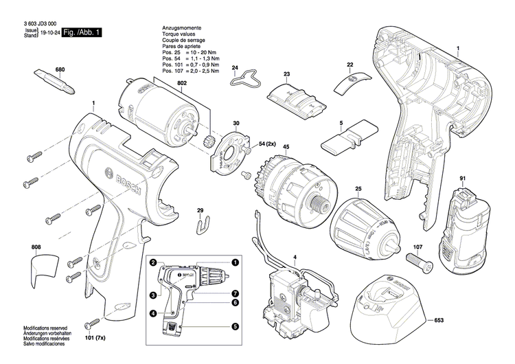 New Genuine Bosch 1600A01RP5 Flange