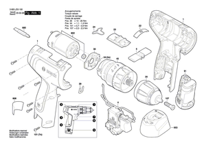 New Genuine Bosch 1600A01RS1 Planetary Gear Train