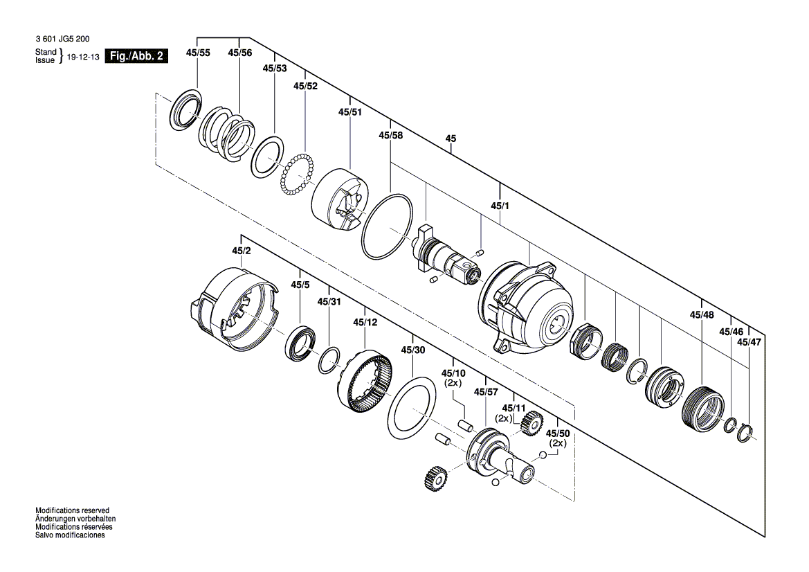 New Genuine Bosch 1600A01SH6 Housing Assembly