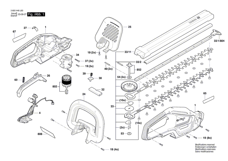 New Genuine Bosch 1600A0218V Protective Shield