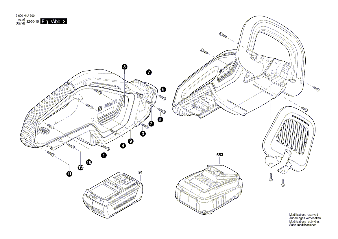 New Genuine Bosch 1600A021M3 Lever