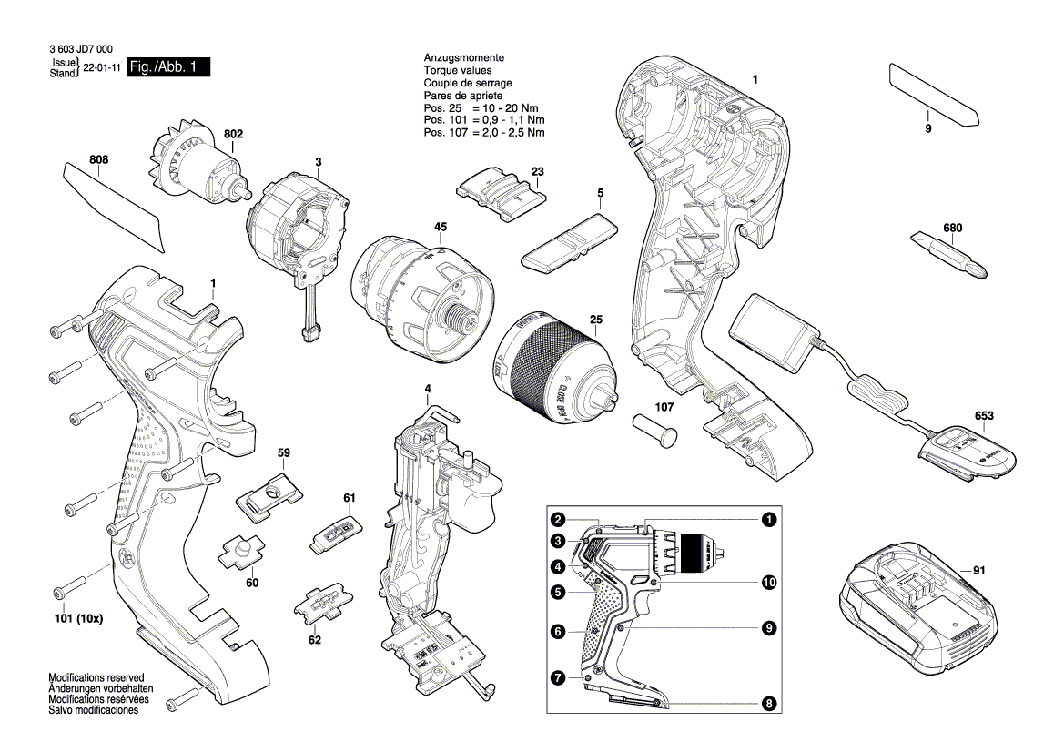 New Genuine Bosch 1600A0271N Planetary Gear Train
