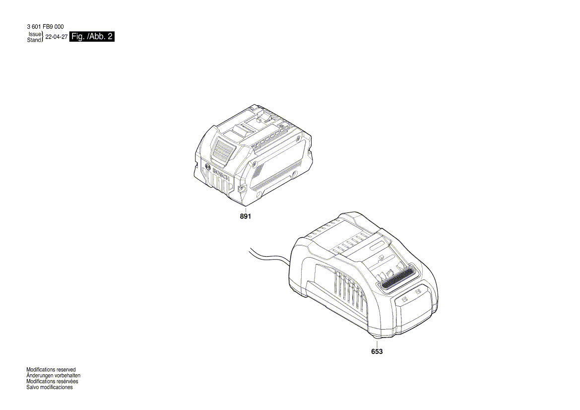 New Genuine Bosch 1600A027XG Lever