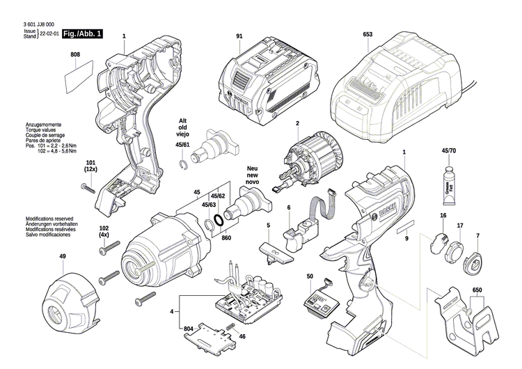 New Genuine Bosch 1600A02801 Coupling Half