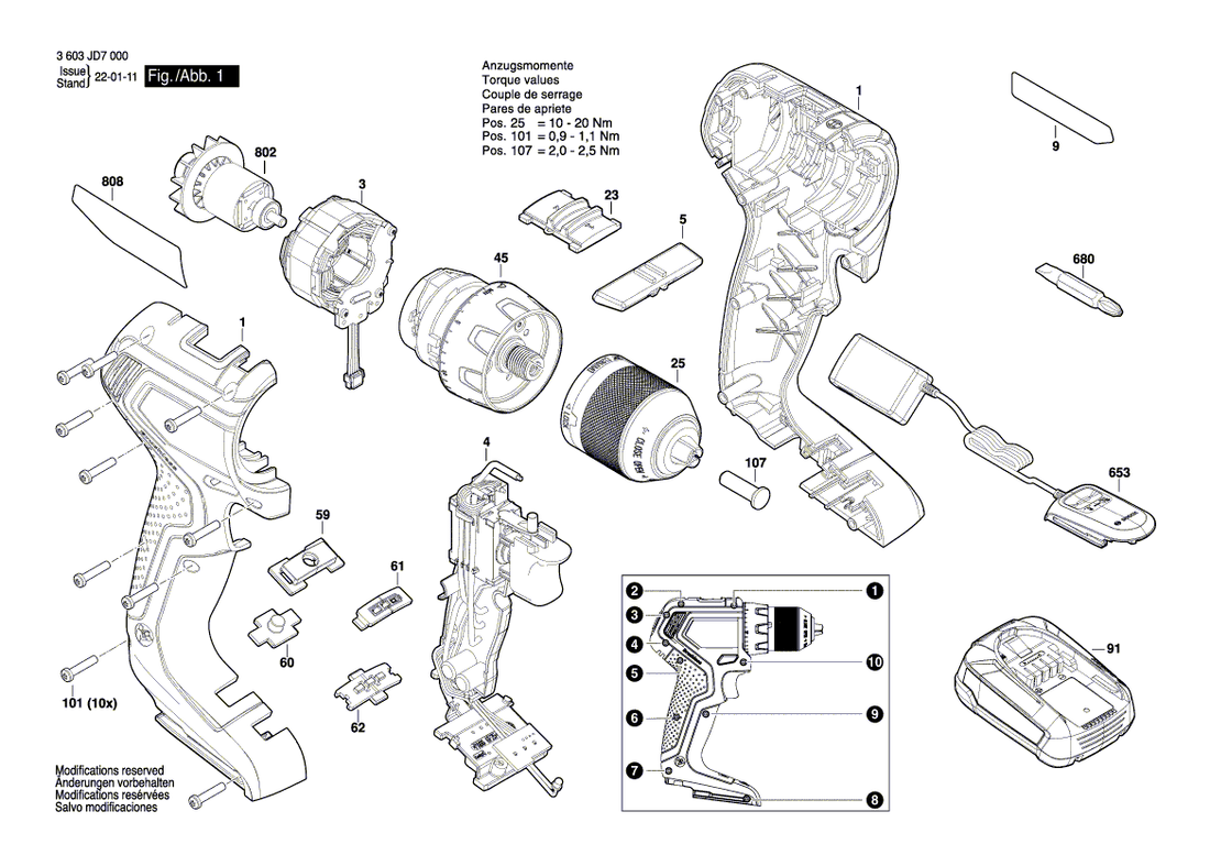 New Genuine Bosch 1600A028U6 Rotor