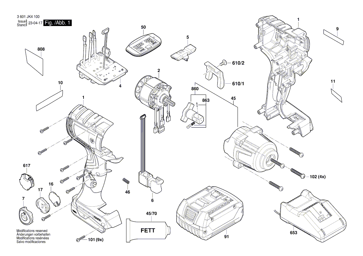 New Genuine Bosch 1600A02AK0 Coupling Half